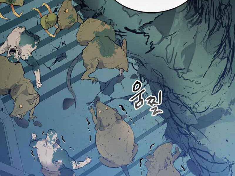 Thăng Cấp Cùng Thần 8 trang 148