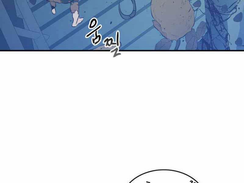 Thăng Cấp Cùng Thần 8 trang 149