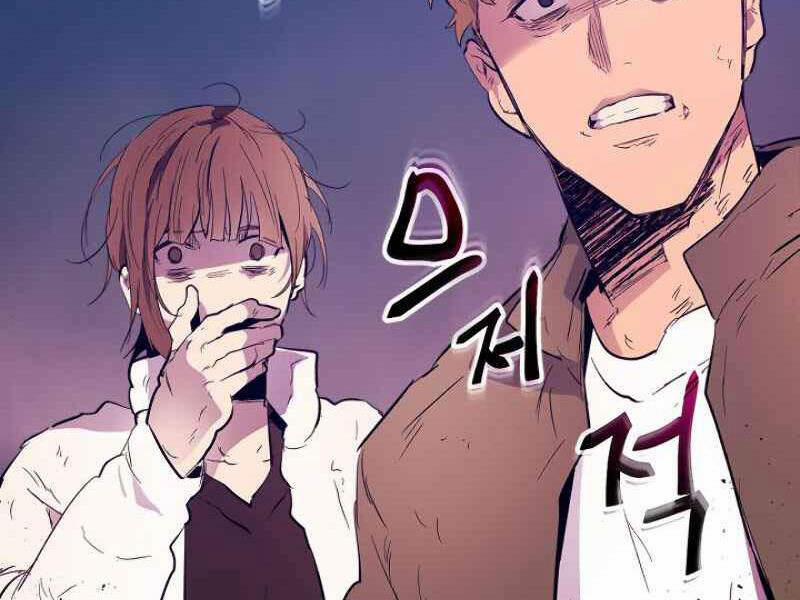 Thăng Cấp Cùng Thần 8 trang 189