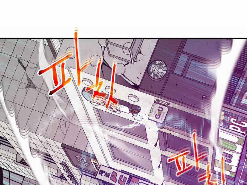 Thăng Cấp Cùng Thần 8 trang 67