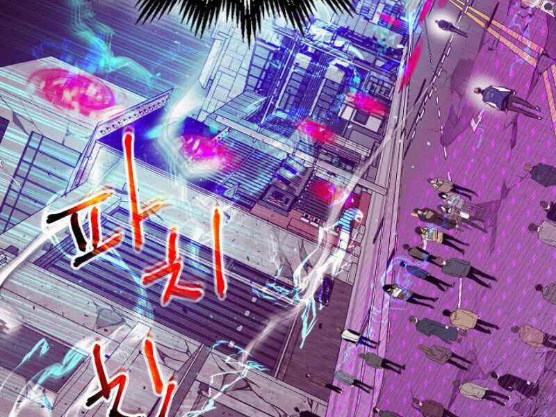 Thăng Cấp Cùng Thần 8 trang 69