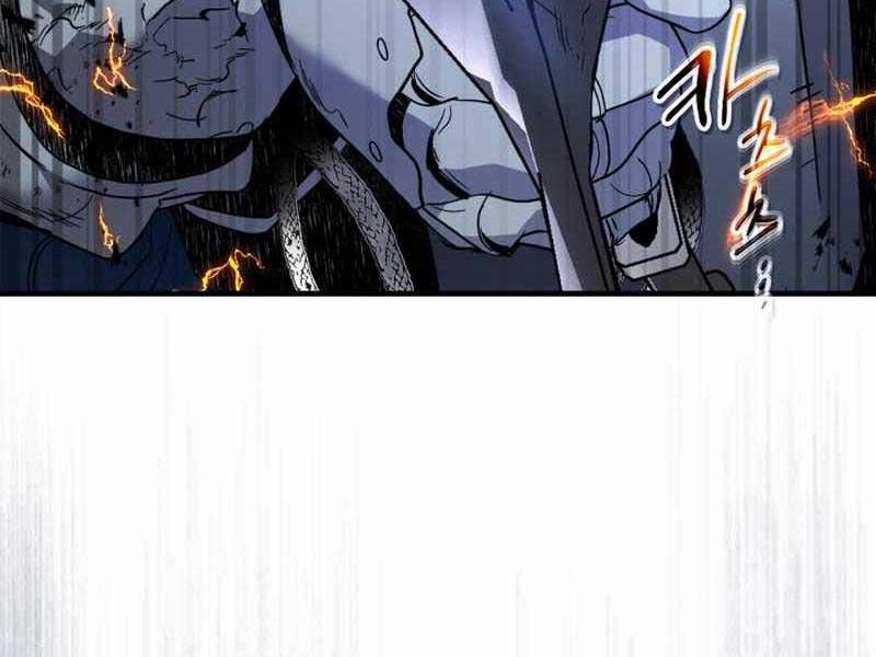 Thăng Cấp Cùng Thần 88 trang 106