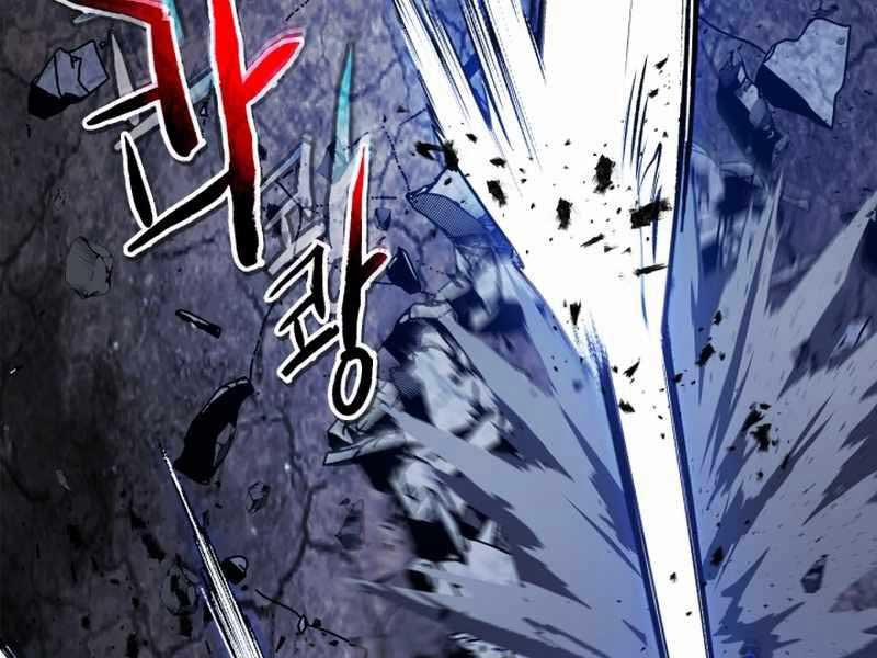 Thăng Cấp Cùng Thần 88 trang 119