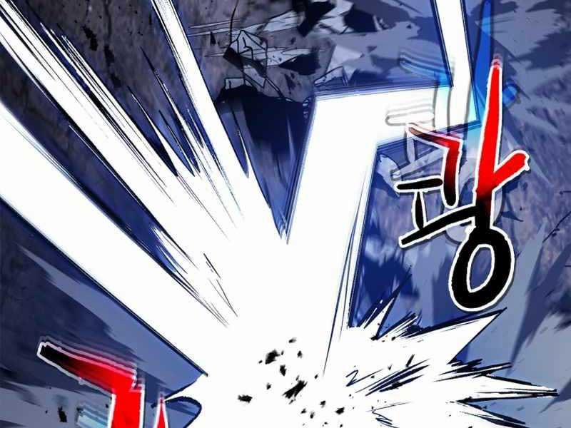 Thăng Cấp Cùng Thần 88 trang 120