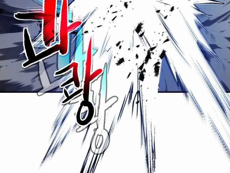 Thăng Cấp Cùng Thần 88 trang 121