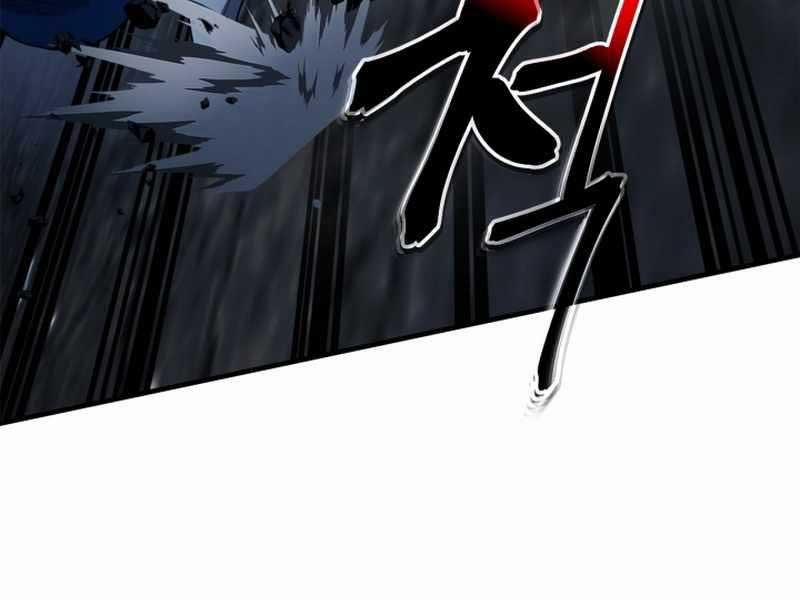 Thăng Cấp Cùng Thần 88 trang 165