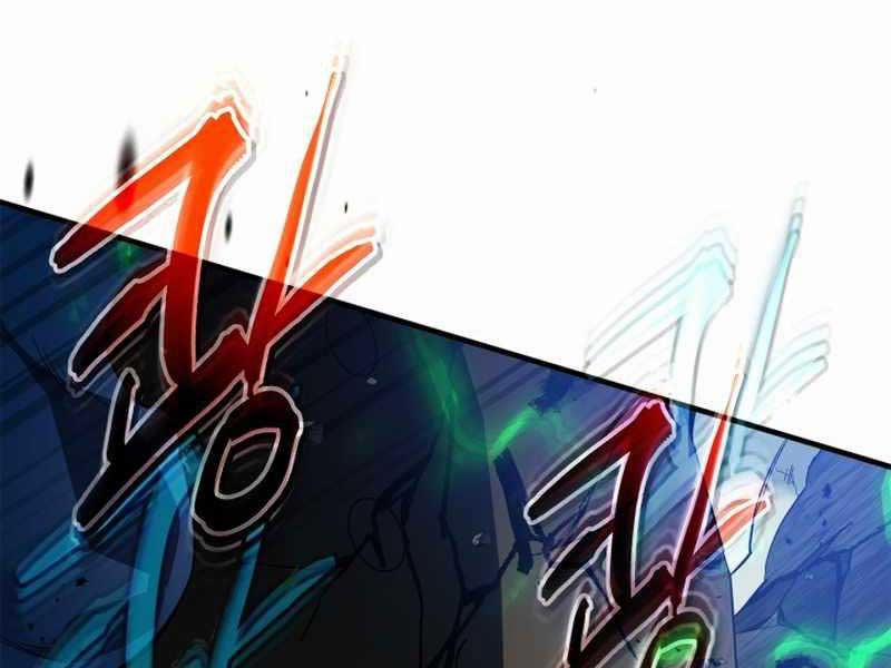 Thăng Cấp Cùng Thần 88 trang 45