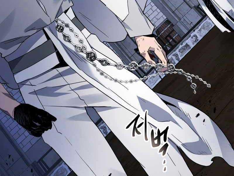 Thăng Cấp Cùng Thần 89 trang 107