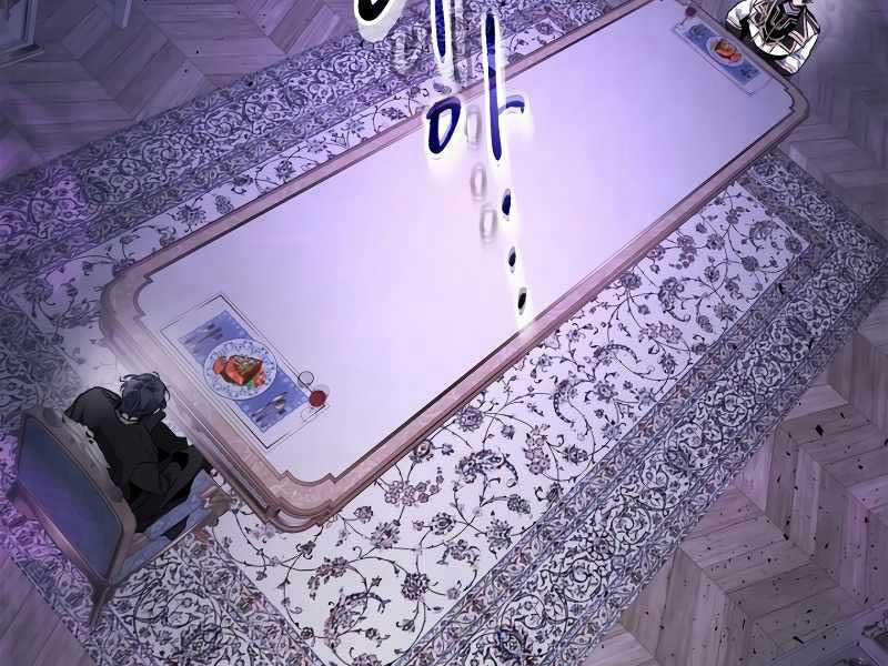 Thăng Cấp Cùng Thần 89 trang 165