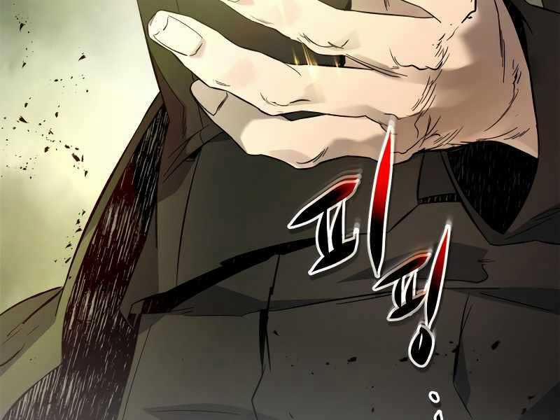 Thăng Cấp Cùng Thần 89 trang 229