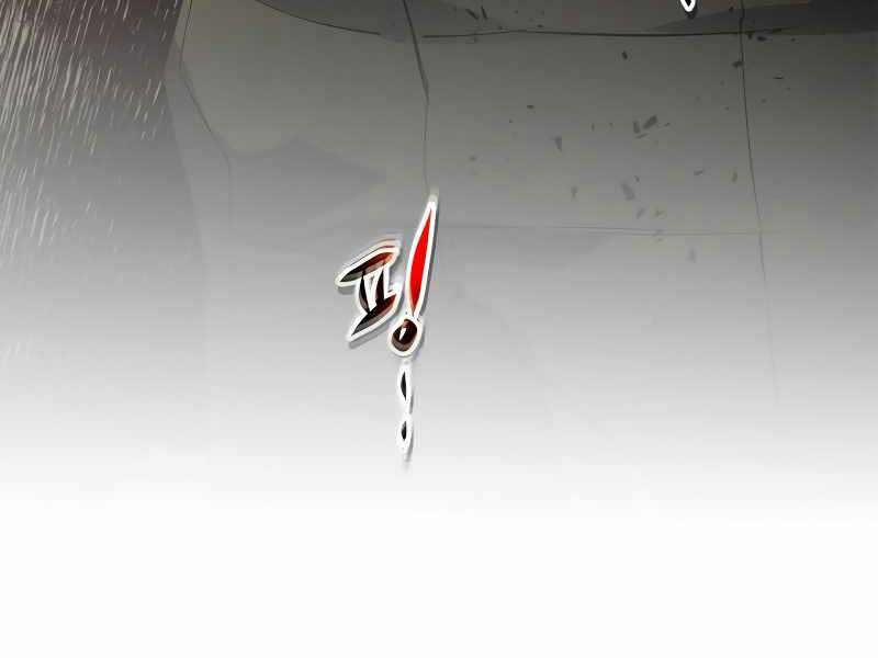 Thăng Cấp Cùng Thần 89 trang 230