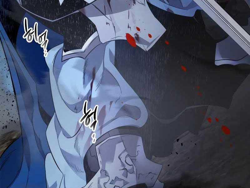 Thăng Cấp Cùng Thần 89 trang 33