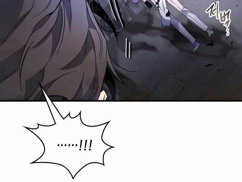 Thăng Cấp Cùng Thần 89 trang 46