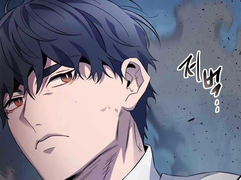 Thăng Cấp Cùng Thần 89 trang 48