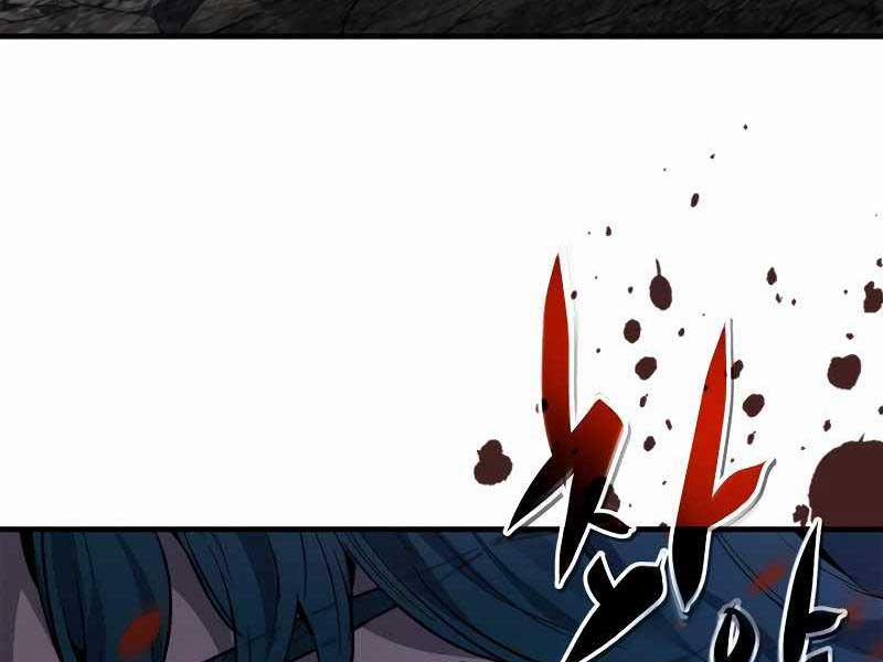 Thăng Cấp Cùng Thần 89 trang 67