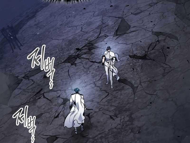 Thăng Cấp Cùng Thần 89 trang 87