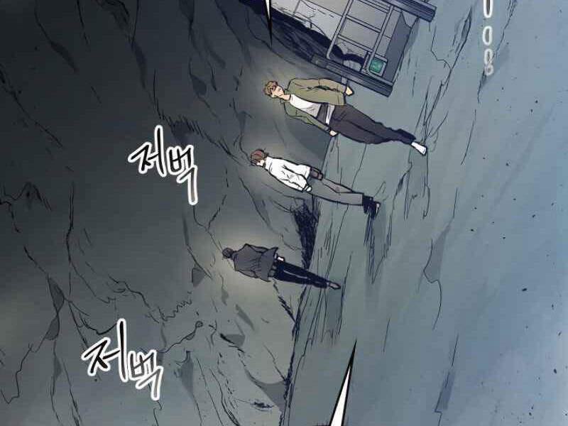 Thăng Cấp Cùng Thần 9 trang 114