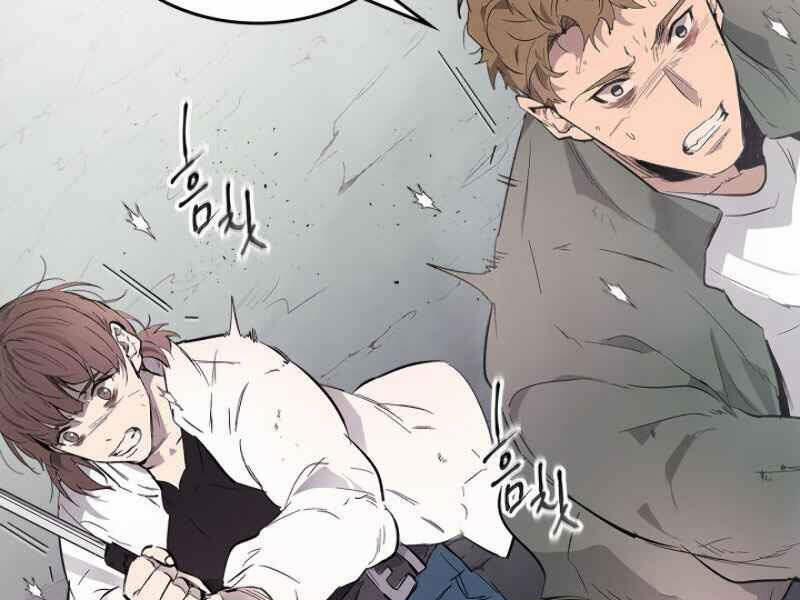 Thăng Cấp Cùng Thần 9 trang 132