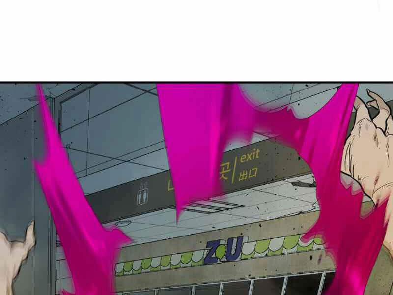 Thăng Cấp Cùng Thần 9 trang 28