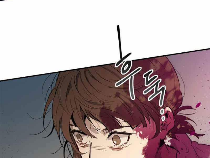 Thăng Cấp Cùng Thần 9 trang 4