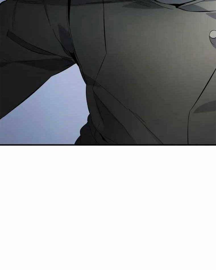 Thăng Cấp Cùng Thần 90 trang 21