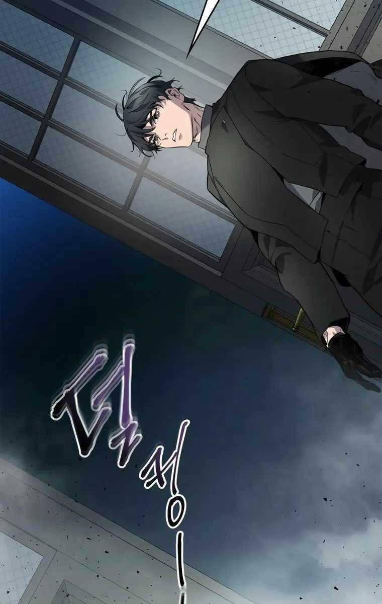 Thăng Cấp Cùng Thần 90 trang 33