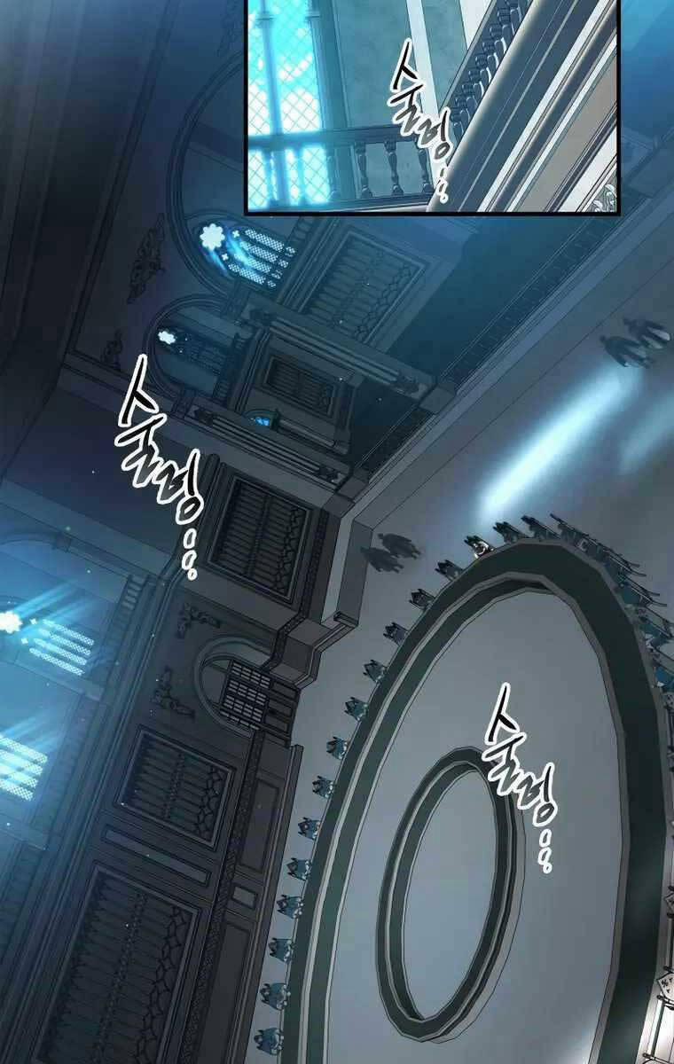 Thăng Cấp Cùng Thần 90 trang 5