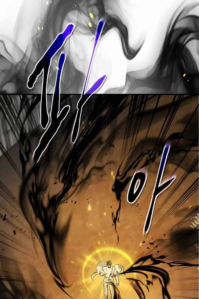 Thăng Cấp Cùng Thần 95 trang 13