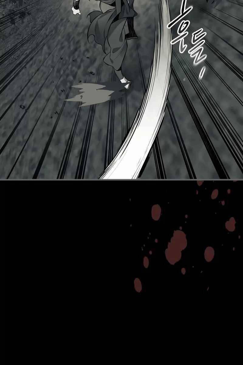 Thăng Cấp Cùng Thần 95 trang 69