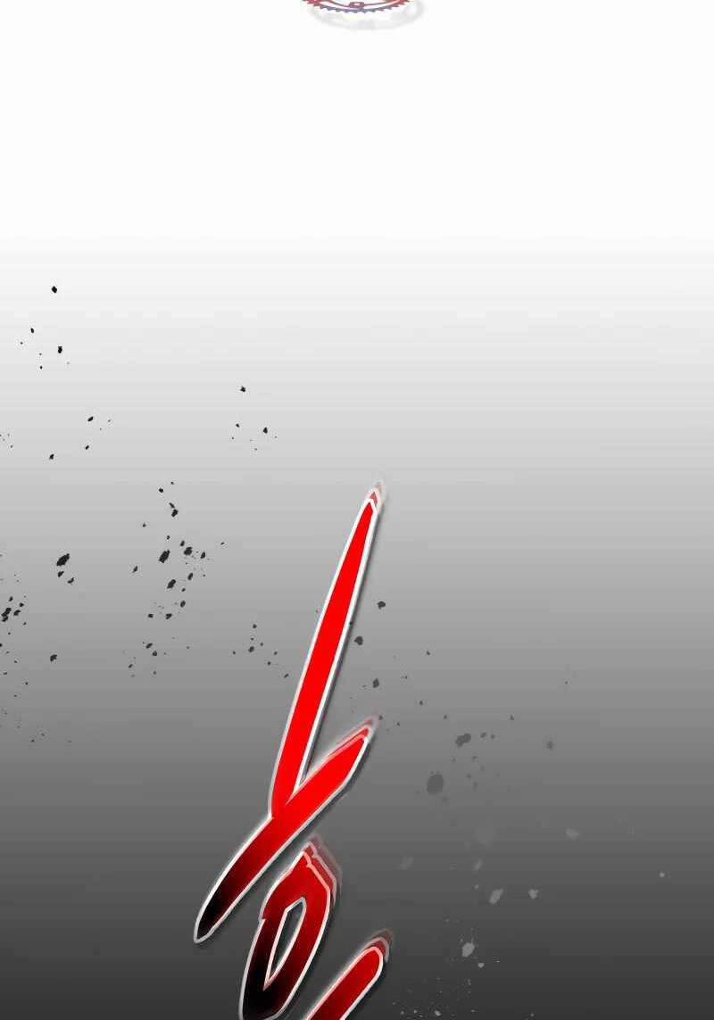 Thăng Cấp Cùng Thần 96 trang 7