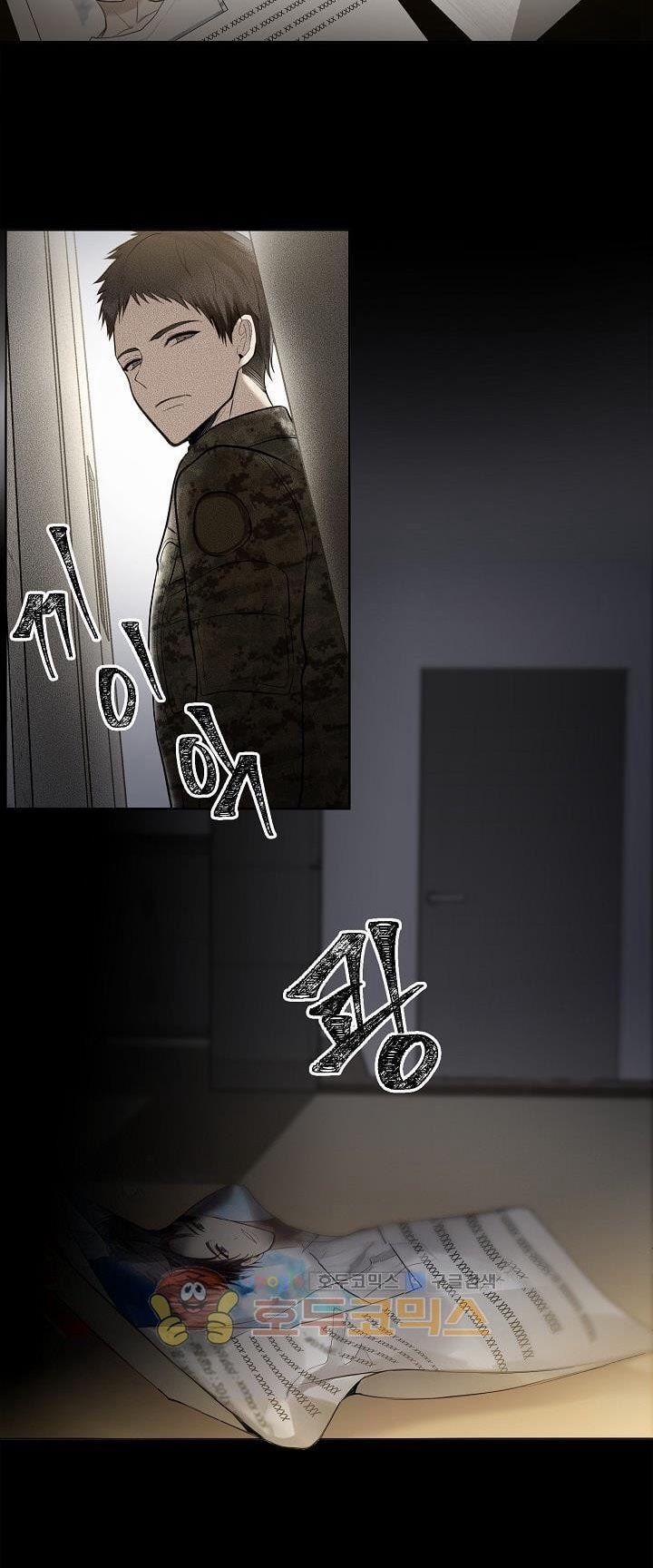 Thăng Cấp Trở Lại 1 trang 7