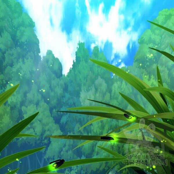 Thăng Cấp Trở Lại 100 trang 135