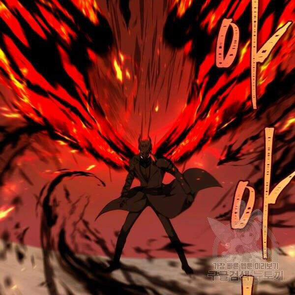 Thăng Cấp Trở Lại 100 trang 149