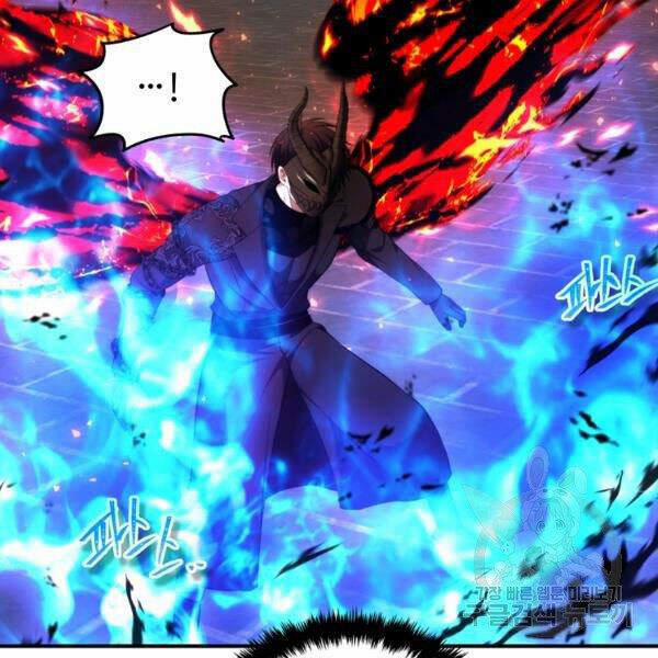 Thăng Cấp Trở Lại 100 trang 154