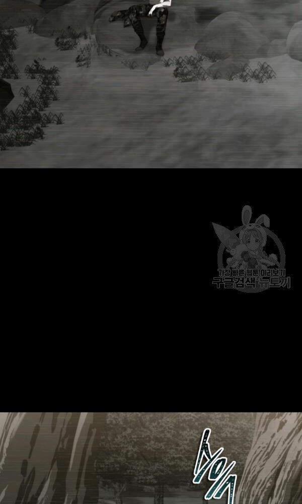 Thăng Cấp Trở Lại 101 trang 36