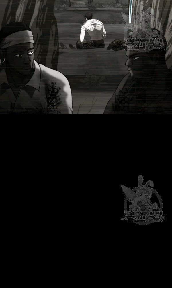 Thăng Cấp Trở Lại 101 trang 37