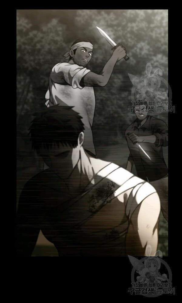 Thăng Cấp Trở Lại 101 trang 38