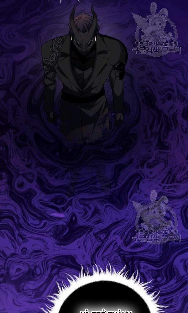 Thăng Cấp Trở Lại 101 trang 55