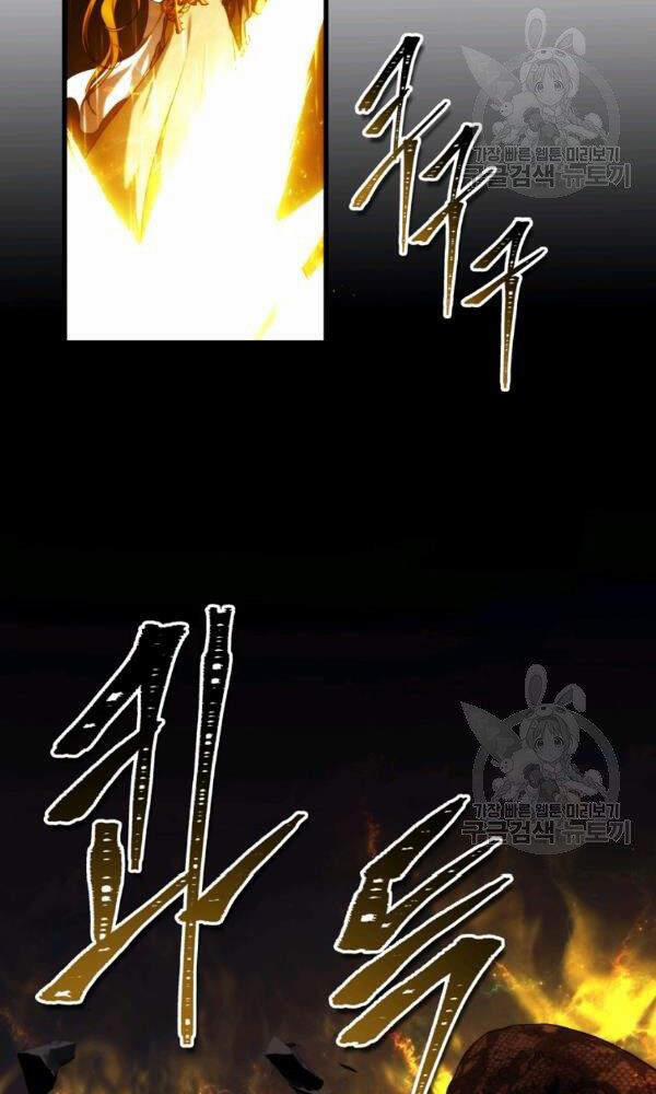 Thăng Cấp Trở Lại 101 trang 94