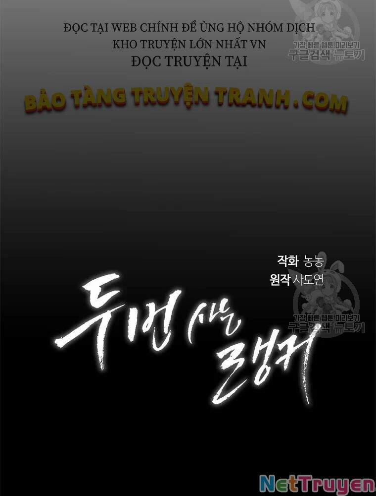 Thăng Cấp Trở Lại 104 trang 19