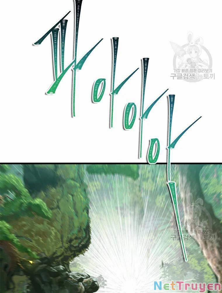 Thăng Cấp Trở Lại 106 trang 43