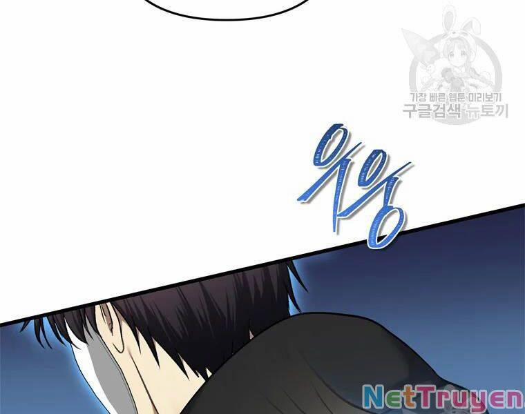 Thăng Cấp Trở Lại 110 trang 145