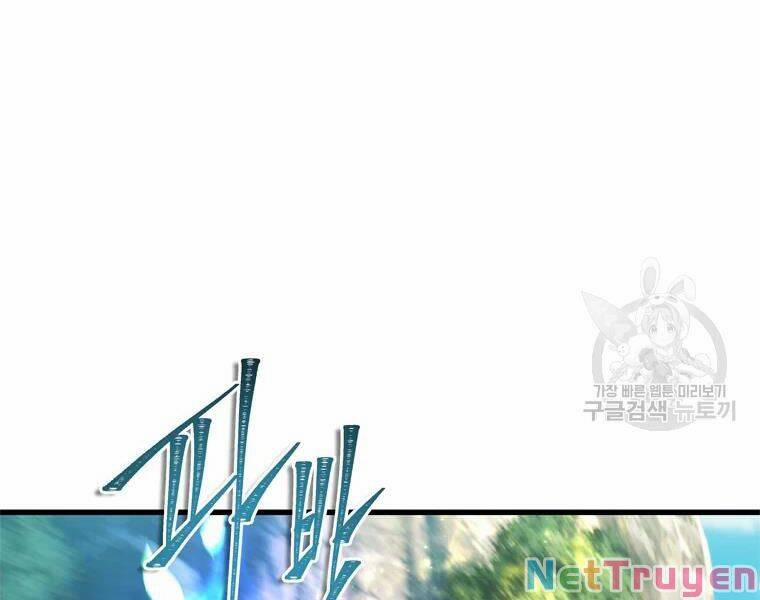 Thăng Cấp Trở Lại 111 trang 33