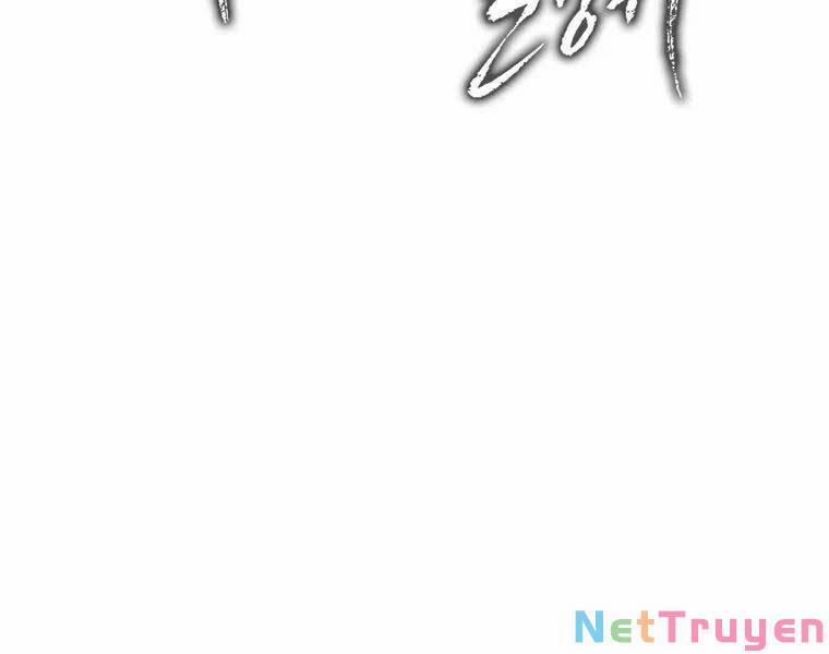 Thăng Cấp Trở Lại 112 trang 21