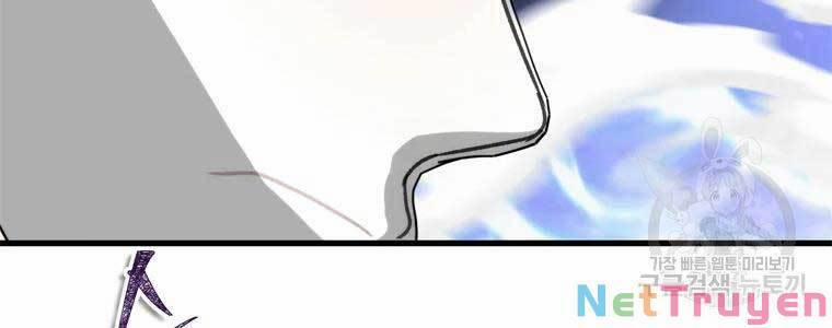 Thăng Cấp Trở Lại 112 trang 67