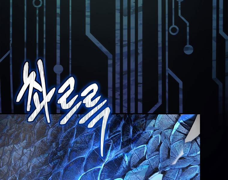 Thăng Cấp Trở Lại 117 trang 157