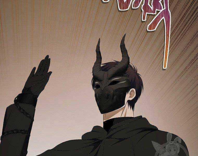 Thăng Cấp Trở Lại 120 trang 81