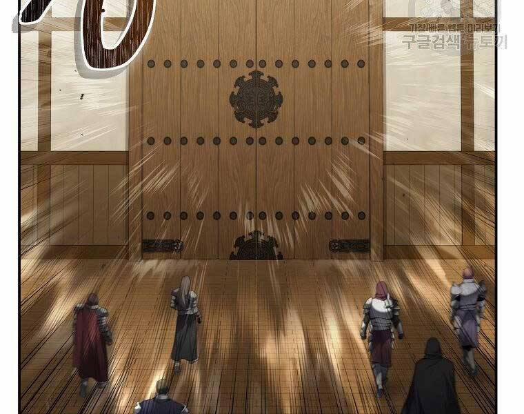 Thăng Cấp Trở Lại 122 trang 114