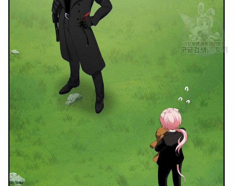 Thăng Cấp Trở Lại 122 trang 18