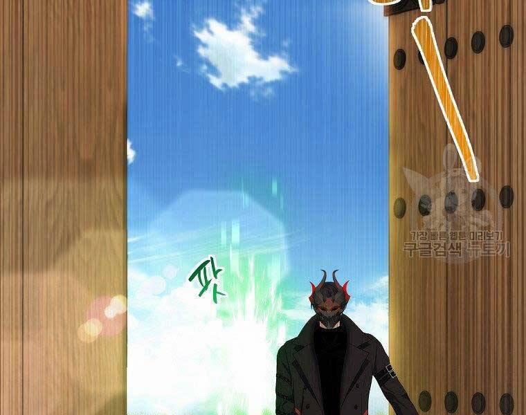 Thăng Cấp Trở Lại 122 trang 35